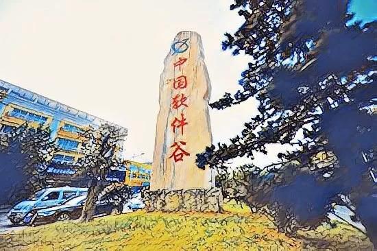 中国（南京）软件谷1.jpg