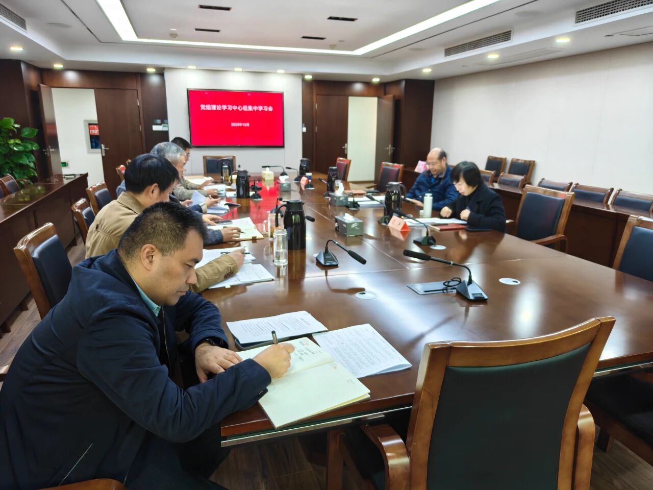 微信图片_2025-12-09_155919_831