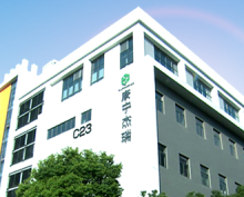 康宁.png