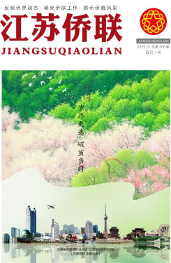 QQ20250401-145012(1).png
