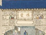 8 袁峰 中国画 《金陵紫金山》 127×66cm_看图王.jpg