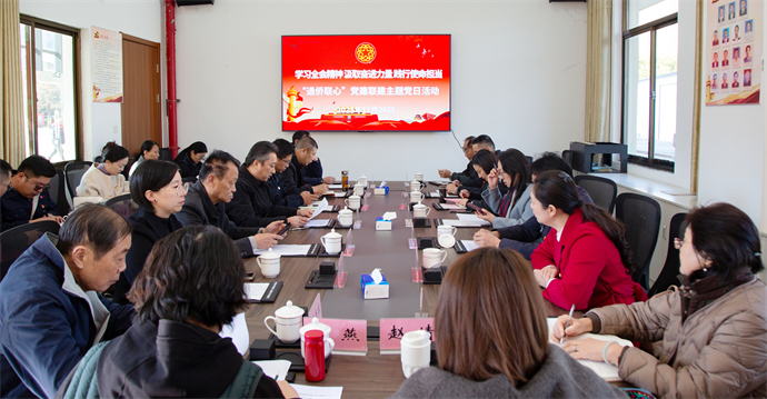 微信图片_20251121102630_64_106