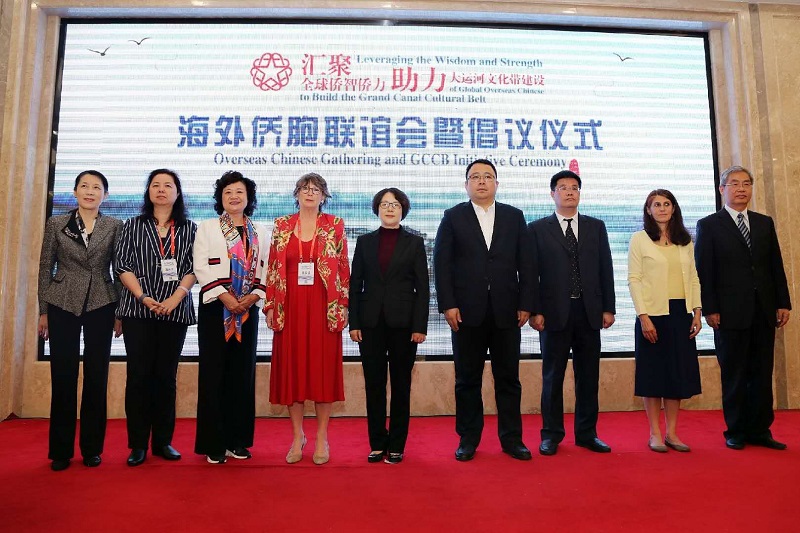 侨联副主席,江苏省侨联主席周建农,中国侨联信息传播部副部长郭启华
