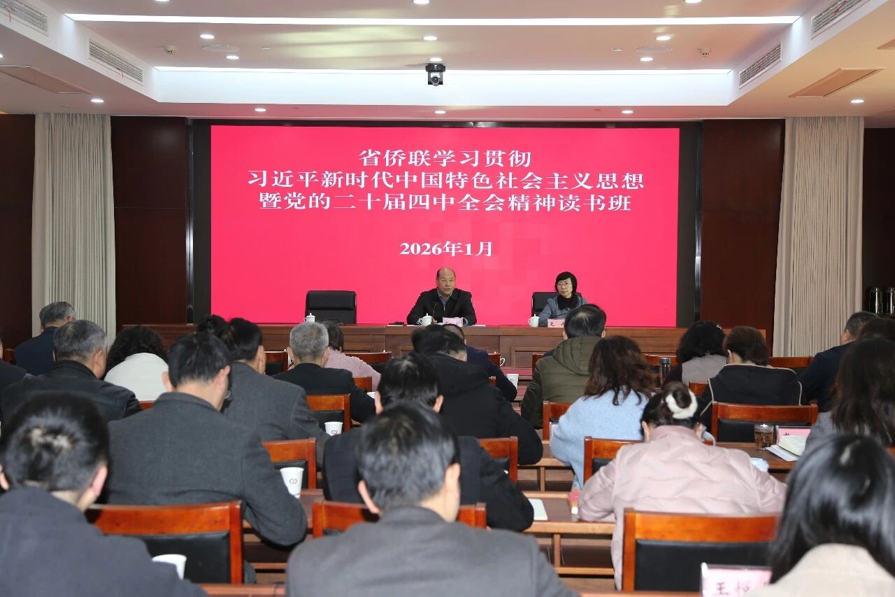 微信图片_2026-05-28_110539_871.jpg
