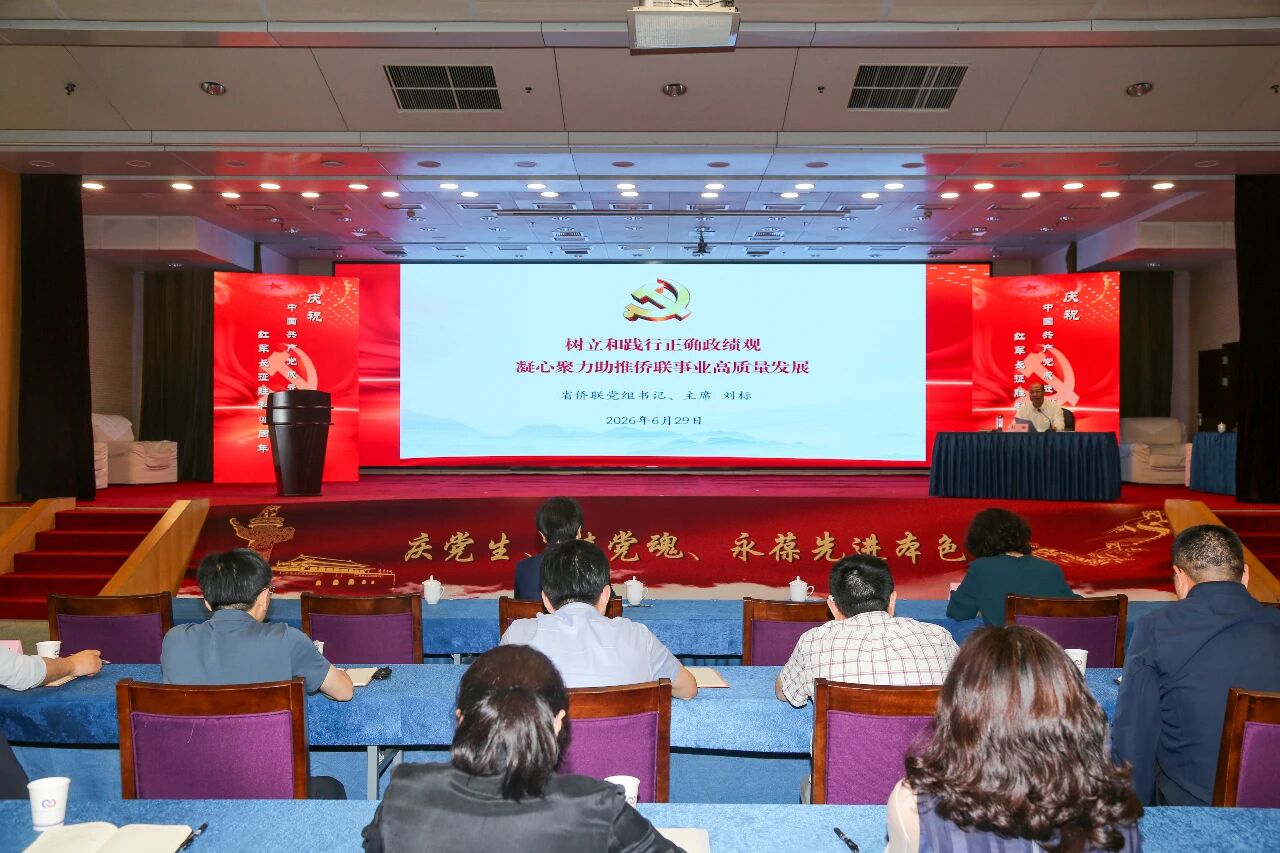 微信图片_2026-07-17_180445_361.jpg