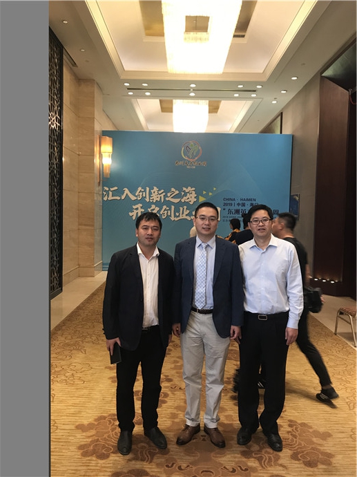 叶乔顾臻,90后叶乔,叶乔执行图片_大山谷图库