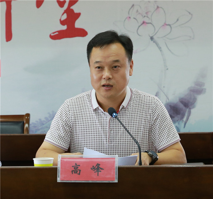 南通市崇川区任港街道召开第二次归侨侨眷代表大会