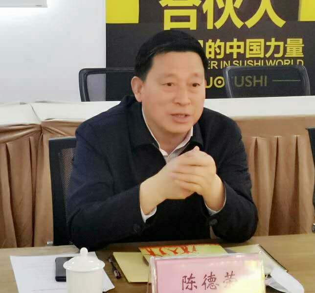 无锡市委常委,统战部部长陈德荣调研梁溪区侨务工作