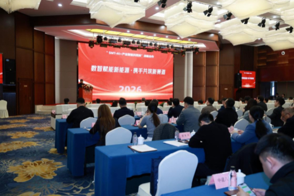 微信图片_20260407155939_132_39