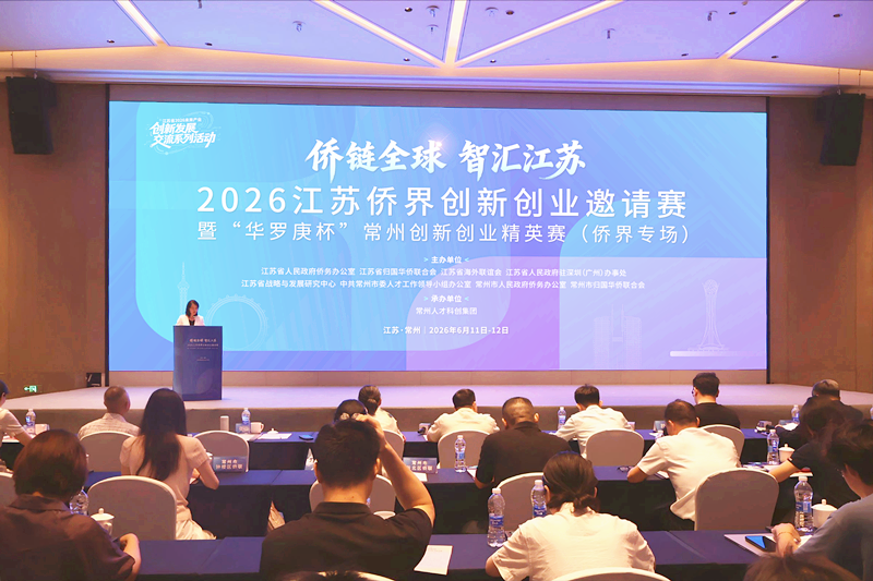 微信图片_20260612155127_65_51_副本_副本