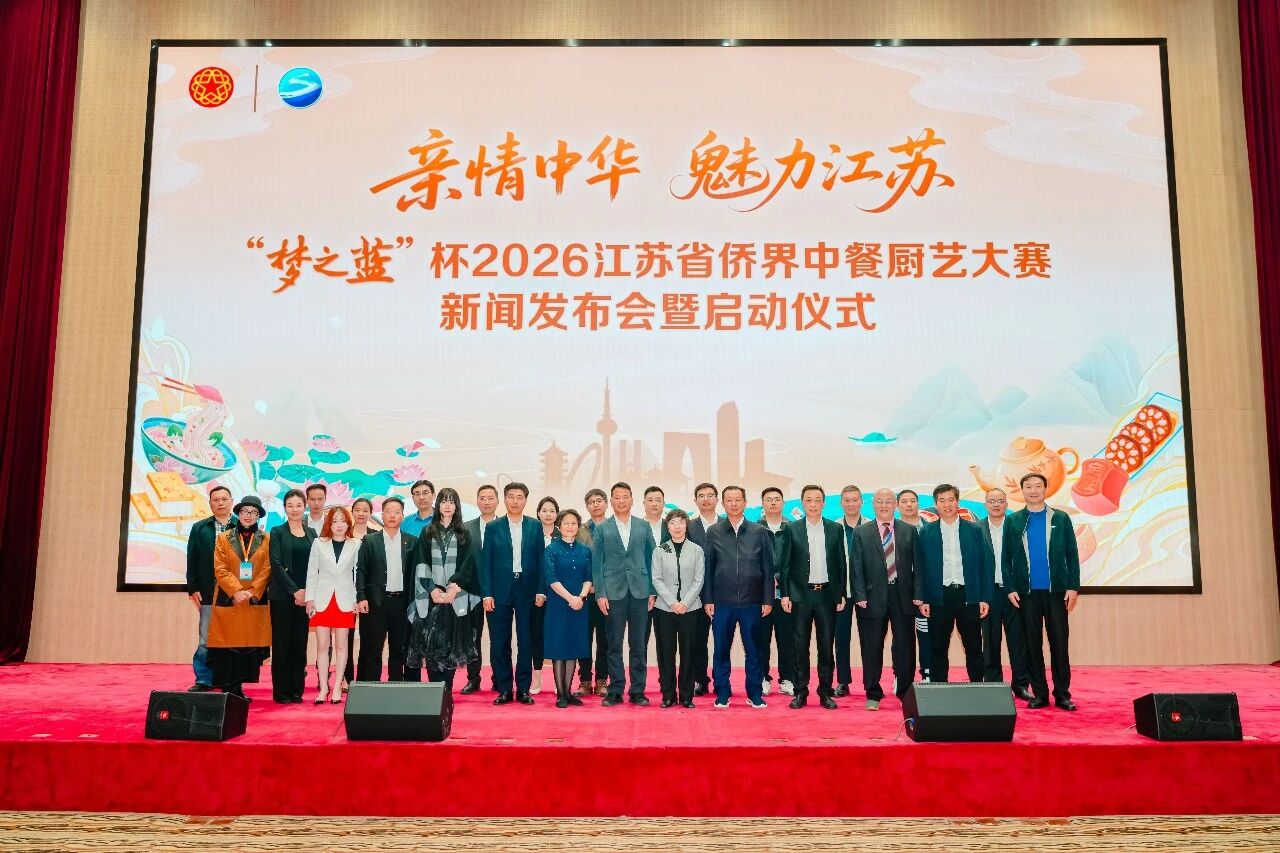微信图片_2026-05-28_110428_490.jpg
