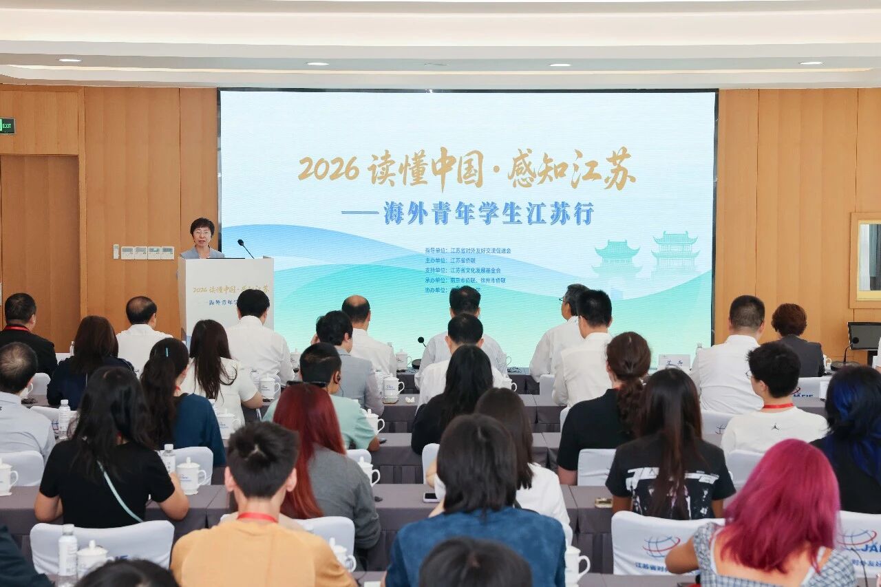 微信图片_2026-07-07_162307_001.jpg