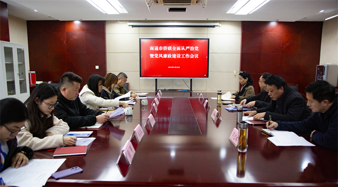 微信图片_2026-03-24_141559_538