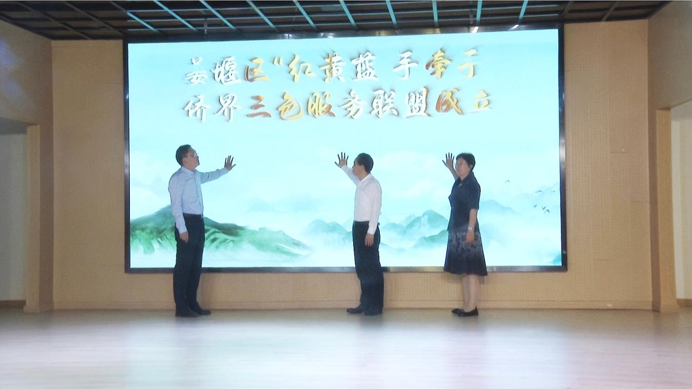 图片 6