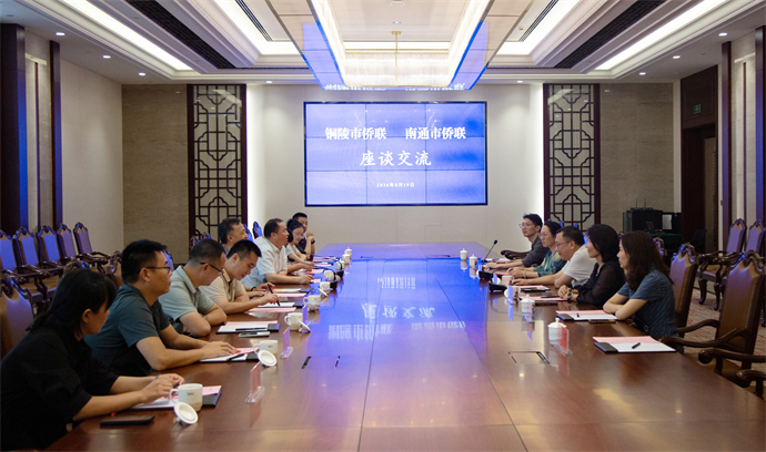 微信图片_20260821095809_13_233