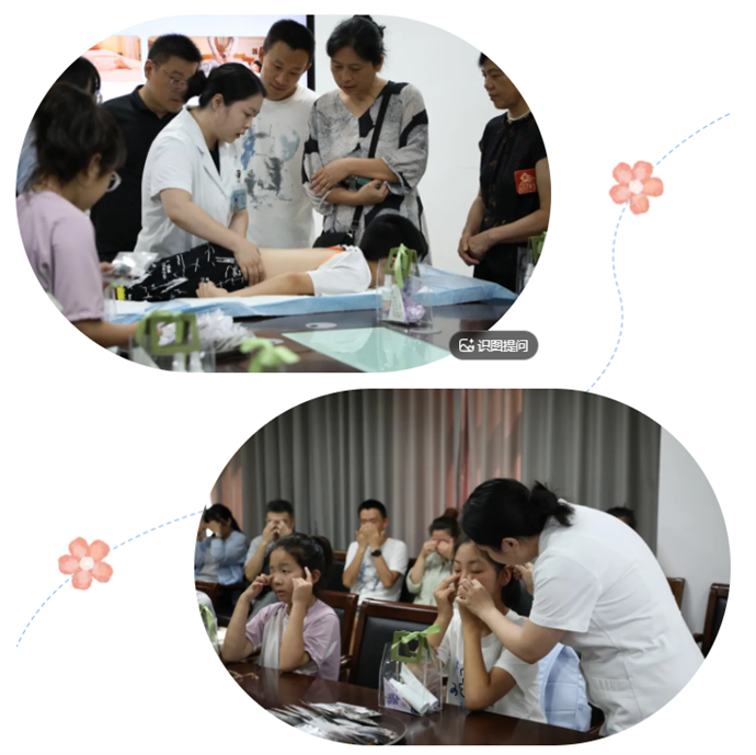 QQ20260901-110812