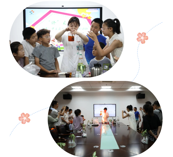 QQ20260901-110830