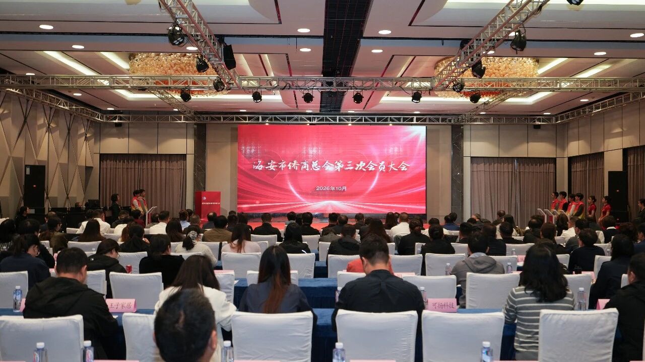 微信图片_2026-10-28_172622_179